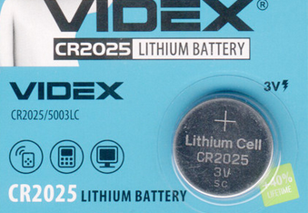 CR 2025 VIDEX