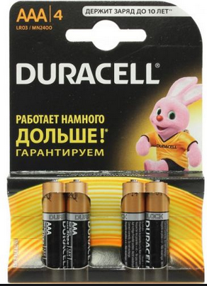 LR03 DURASELL