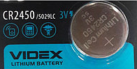CR 2450 VIDEX
