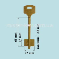 ELB-2G-13 короткий вузький