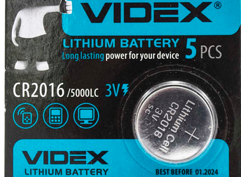 CR 2016 VIDEX