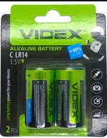 LR14 VIDEX allk