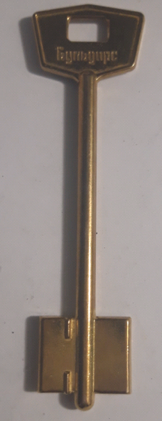 Бульдерос PLD1