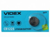 CR 1225 VIDEX