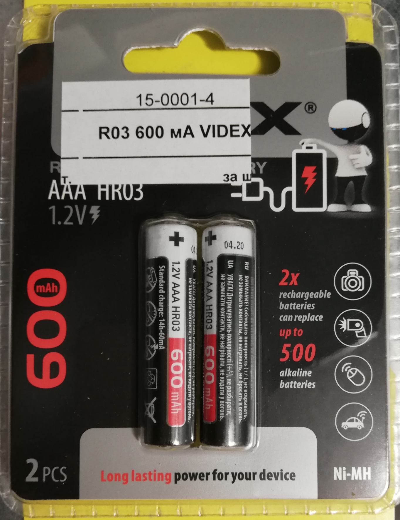 R03 600 мА VIDEX