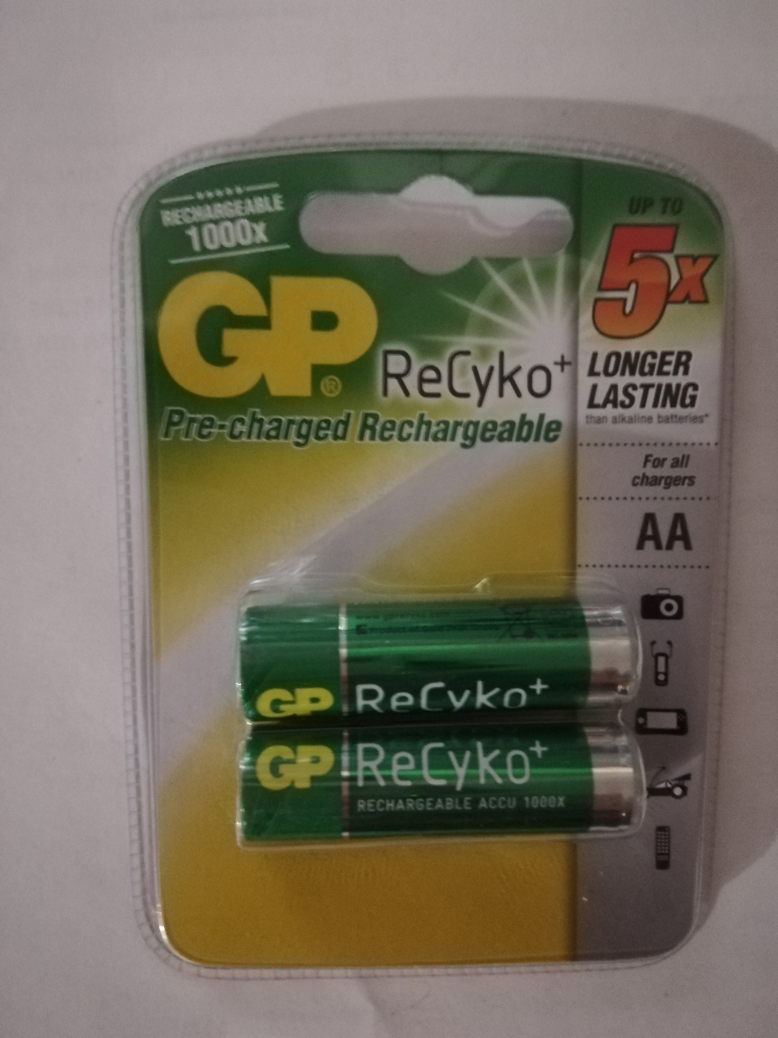R06 2050 mA GP