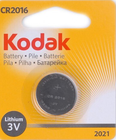 CR 2016 KODAK