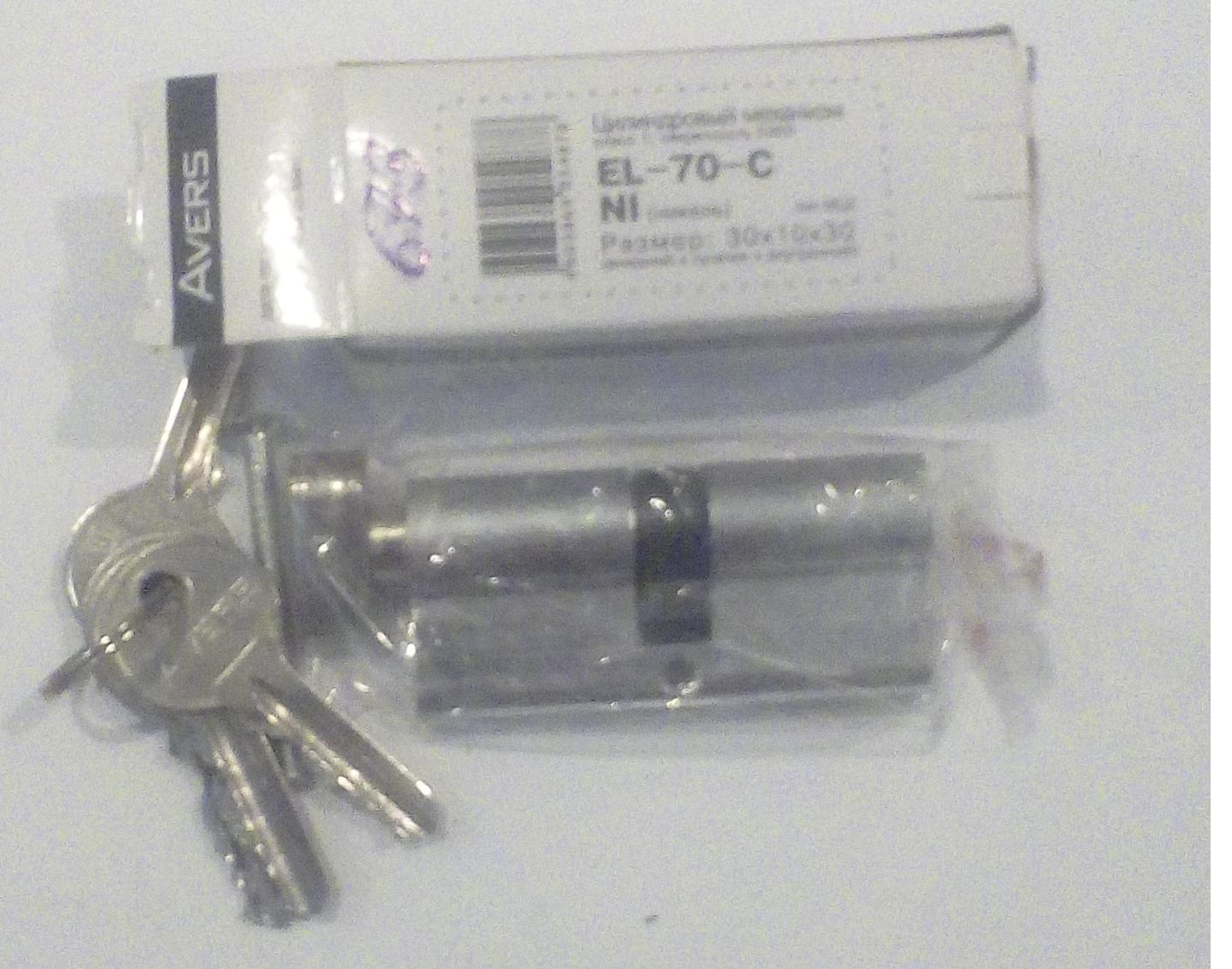 № 673 AVERS EL-70-C-NI