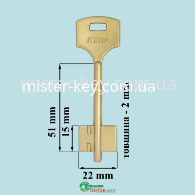 ELB-3G-14 короткий вузький