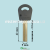 MUL-T-LOCK 064_42,5мм MUL-T-LOCK 064_42,5мм