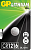 CR 1216 GP