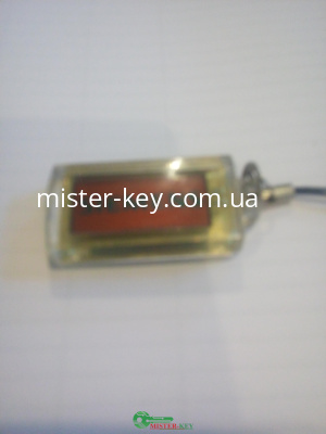 Мигаючий