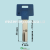 MTL206 MUL-T-LOCK 206_42,5мм MTL206 MUL-T-LOCK 206_42,5мм