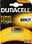 MN21 Durasell