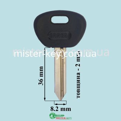 SM6RP48