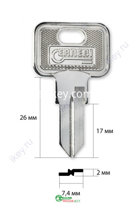 MBL-1