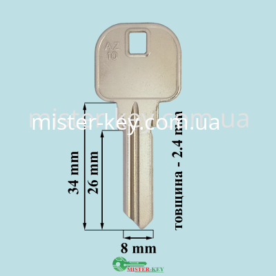 AZ10 SILKA