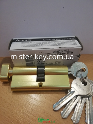 № 324 AVERS 35*35 а+л