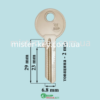 CI-5DP