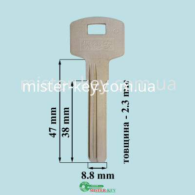AP-1B подовжена MTL1R