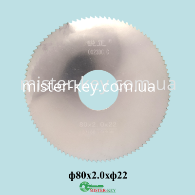 Raise 0023DC.C..P-3453 carbide φ80*2.0*φ22*100T flat slotter