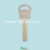 MUL-T-LOCK 064_42,5мм MUL-T-LOCK 064_42,5мм
