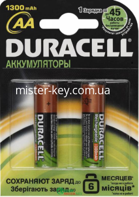 R06 1300 mA DURACELL