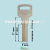 AP-1B Cordon AP-1B Cordon