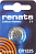 CR 1225 RENATA