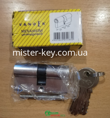 Vanger EL-60-Ni