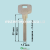 PDB7 подовжена canas PDB7 подовжена canas