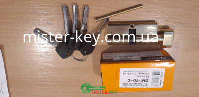 № 677 AVERS35*35т+л