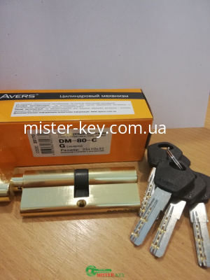 № 731 AVERS 40*40 т+л