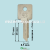 AIZ-1SMT AIZ-1SMT