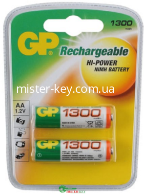 R06 1300 mA   GP