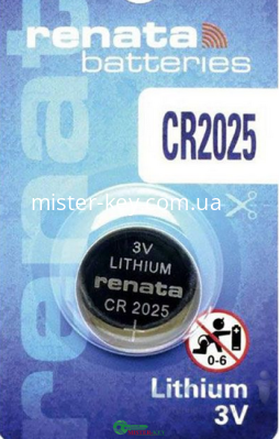 CR 2025 RENATA