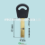 MTL250 MUL-T-LOCK 250_42,5мм MTL250 MUL-T-LOCK 250_42,5мм