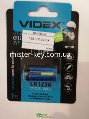123  СR VIDEX