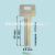 MLT1R (ANPAI) MLT1R (ANPAI)