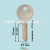 DC-4DSMT DC-4DSMT