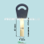 MTL266 MUL-T-LOCK 266_42,5мм MTL266 MUL-T-LOCK 266_42,5мм