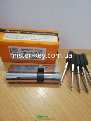 Avers 50*30 т-н